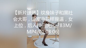 [MP4]STP27737 稚气萝姬 萌新推特00后露脸美少女▌白莉爱吃巧克力▌超美画风Cos原神宵宫 可爱小萝莉 三点全露又粉又嫩 VIP0600