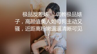 短发八字奶肥臀少妇！【甜橘子】部分收费房 居家露奶 玩穴道具自慰【33v】  (13)