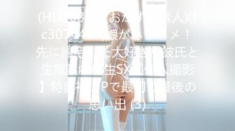 96年真实小女友第一次来我家