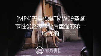 [MP4/ 509M] 你的共享女友全程露脸丝袜情趣诱惑，平台最骚女主播淫声荡语不断，让小哥草了嘴草骚穴