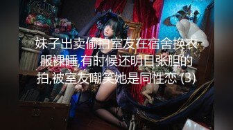 【古月探花】，退役空姐，老探花重磅回归