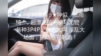 台北大学大二美女和男友啪啪❤️被渣男分手后曝光