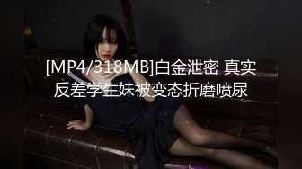 推特国产温柔腹黑女S-EddyS__z  榨精调教，手足并用  【177V】 (123)