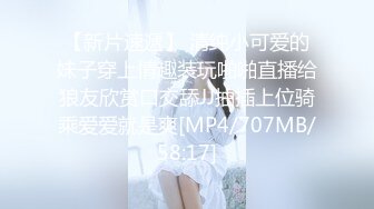 【新速片遞】&nbsp;&nbsp; 2024-1-6新流出酒店浴缸房偷拍❤️中年大叔玩的挺花让女炮友穿蓝色情趣肚兜[417MB/MP4/35:30]