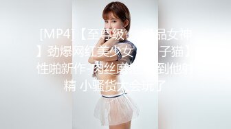 鄂尔多斯小美女