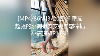 《臀控熟女控☀️必备》露脸才是王道！败火型OnlyFans网红韵味美妇熟女【nanako】订阅私拍福利，情趣自慰掰穴各种挑逗 (2)