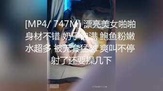 2024年流出，国模私拍，Edison摄影早期拍摄，超美小姐姐【邓媛】，酒店重金相约，极品身材超清画质