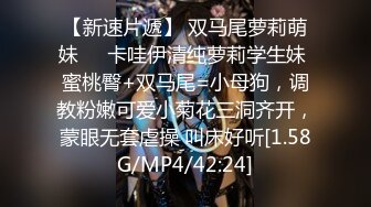 女神被狂操！口交服务【我是乖乖吖】眼神中已经没有一点羞涩 女上位啪啪 胸推服务【67v】 (16)