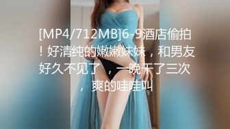 STP31201 清纯系天花板！呆萌美少女颜宝！大白美臀嫩穴，翘起屁股掰穴，道具洞口磨蹭，插入小穴抽动