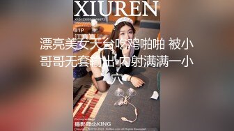 ✨韩国微胖媚黑留学生「koreanfairy」露脸性爱私拍 体质敏感被黑人男友干的要死要活 (1)