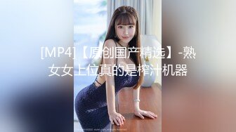 40白嫩这算熟女吗？