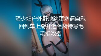 绿播下海【尤油油.VK】抖奶扳穴诱惑 全裸~大长腿性感热舞 (53)