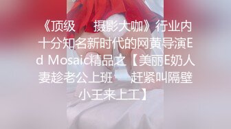 高价约到的韩货