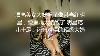 ✿【我来喝牛奶】超级苗条的小仙女，无套啪啪，我也要