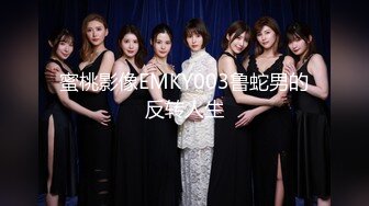 【新片速遞】&nbsp;&nbsp;⚫️⚫️⚫️高能预警！极品身材颜值巅峰！比女人还女人超骚外围北京T娘【美奈酱】私拍，紫薇啪啪3P直男最爱[2790M/MP4/02:22:11]