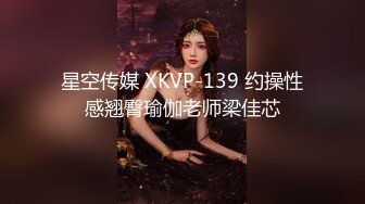 [MP4]糖心出品-私人女仆的居家性服务-我是主人的小母狗-橘子