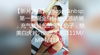 [MP4]STP29827 皇家华人 RAS-0262《人偶与木偶师》小木偶的情欲记 VIP0600