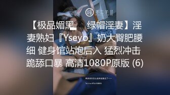 在这个公司上班别无他求就等着前台小姐姐每个月那几天安全期的时候内射她