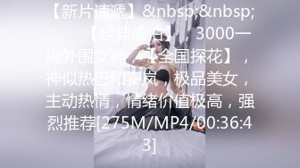 STP32894 蜜桃影像传媒 PME136 美艳御姐的湿润小穴 姚宛儿