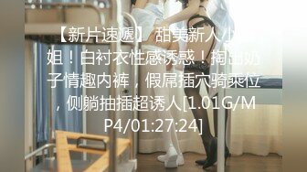 【通奸乱伦❤️侄女】橙橙大魔王✨ 吾家有侄初成长 灌醉JK侄女迷奸榨射 没长毛的阴户又分又嫩 肉棒抽刺滚烫窒息榨射[MP4/184MB]