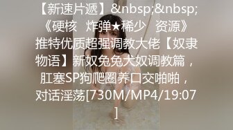 MIAB-290 女兒偷竊被逮媽媽為了救女兒兩人被幹成性奴還...(AI破壞版)