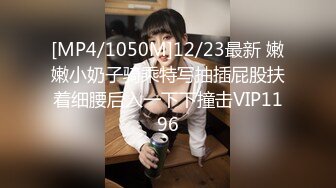 [MP4/565MB]2023-04-24情趣酒店绿叶房偷拍 精神小伙爆操羽绒服女友表情扭曲