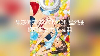 [MP4/ 451M]&nbsp;&nbsp;私房100元未流出过网络的迷奸作品零零后小女孩性感红色丁字裤遭三人下药迷奸玩弄