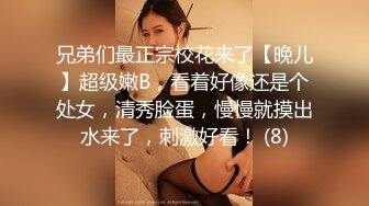 TWTP 公园女厕全景偷拍多位高颜值小姐姐嘘嘘2 (10)