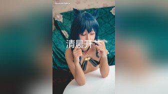 【极品稀_缺❤️Y妇也疯狂】极品淫妻『Ci_kilikeA』最新性专享私拍 调J挤奶啪啪 怀Y还玩的这么嗨 (4)