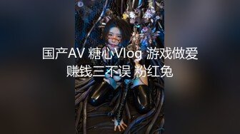 [MP4]胸前纹身萌妹子啪啪镜头前特写口交上位骑坐大屌抽插