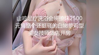 日常更新2024年5月20日个人自录国内女主播合集【234V】 (301)