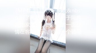 [MP4/ 1.48G] 满背纹身萌萌哒双马尾美妞，无聊和炮友来一炮，特写深喉吸吮很卖力，主动上位骑乘