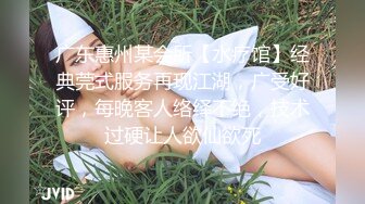 “潮喷女”一边让我舒服一边跟老公汇报，那你就做好炮架子吧