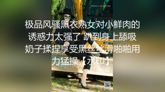 STP33841 【女团】jinricp 脱衣热舞直播秀第2弹，极品中的极品，无论身材、奶子、美貌都无可挑剔