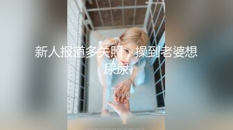 [MP4/ 1007M] 双飞极品技师小姐妹 享受两位极品好姐妹的性福时光 闺蜜被操的奶子摇摇欲坠