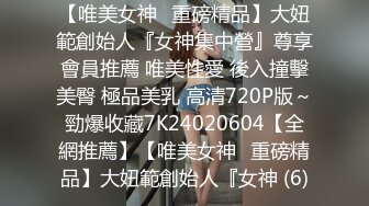 [MP4]甜美少女和炮友开房操逼！摸奶扣穴调情！69姿势掰开舔逼，骑乘位打桩机，妹子口活也很棒