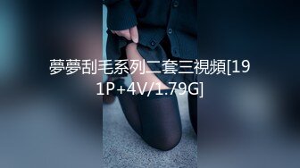 91认证，假阳具满足骚老婆