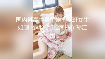 【新片速遞】&nbsp;&nbsp;商场女厕全景后拍7位年轻的美女少妇❤️各种名器轮番登场[703M/MP4/11:19]