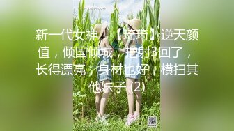 【新片速遞】&nbsp;&nbsp;❣️推荐❣️JVID卡洛琳 全裸诊疗服务 四点全露 137P+1V[257M/MP4/00:05:22]