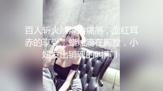 探花李寻欢下海拍AV__校花学妹兼职游戏女主播用身体换取医药费救母亲 -十万网红 美酱