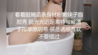 KTV 女厕偷拍红色高跟鞋的漂亮美女 丰腴的美鲍