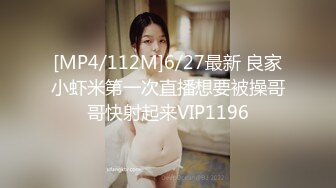 STP33791 糖心Vlog 粉嫩洛丽塔足交后被狂插 铃木君