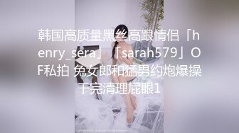 ✅婀娜多姿✅衣服还没脱完被后入一边打屁股一边辱骂用力操，太舒服了 原来在酒店开门做爱这么刺激 可以做你的一日女友哦2417_-1371