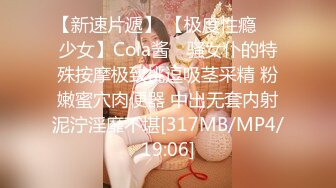 [MP4/ 890M] 用利抽插白靴美腿肉感美女，吸吮深喉活不错，人肉打桩机爆插，搞得妹子4-5次高潮，翘起屁股后入