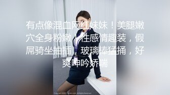 女神堕落了真痛心，【琪琪大学生】繁忙的一周，是谁对女神下手这么狠，一点儿也不怜香惜玉 (2)