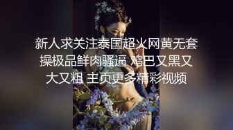 网曝门事件-韩国某大学性感美女系花与男友激情私拍流出,连操2次灌满嫩穴,表情淫荡.1080P高清无水印完整版!