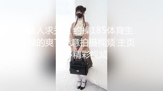 [MP4/ 566M] 双马尾学妹 极品！双马尾学妹初次性体验！在校大学生小母狗，双马尾才是最好的方向盘