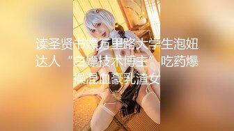 T【木豆糖】私拍③，与金主各种玩肏互怂3P，初次露脸，果真是大美女 (4)