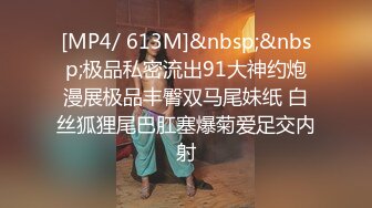 [MP4/ 295M] 户外小仙女花丛中的激情诱惑&nbsp; 全脱光了撅屁股掰开逼等你草