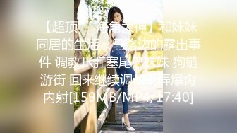 一王两后，帝王般享受！难得一见OF无敌巨乳大奶牛【hhh1231】最新啪啪长视频，肏一个手还玩一个，双波霸玩到虚脱 (4)